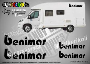 Benimar надписи за кемпер