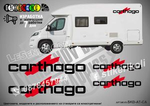 Carthago надписи за кемпер