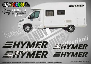 Hymer надписи за кемпер
