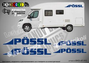 Possl надписи за кемпер