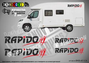 Rapido надписи за кемпер