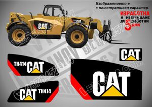 CAT TH414 стикери