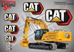 CAT 320 GS стикери