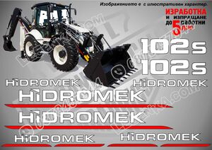 Hidromek 102S стикери - след 2013