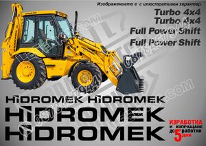 Hidromek 102B стикери 1994-2013