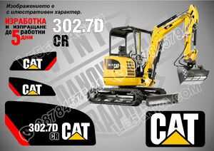 CAT 302.7D CR стикери