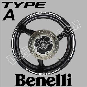 Benelli кантове за джанти Type A