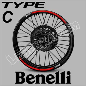 Benelli кантове за джанти Type C