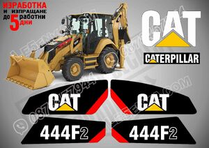 CAT 444F стикери