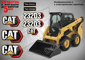 CAT 232D3 стикери
