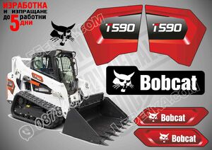 Bobcat T590 стикери