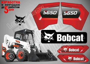 Bobcat S650 стикери