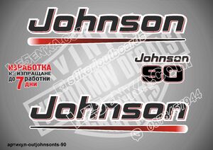 Johnson Two Stroke 90 hp