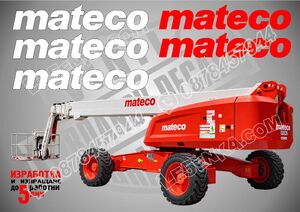 Menabo SPX 250 стикери