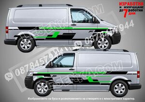 Стикери микробус Black&Green