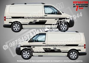 Стикери микробус Black&Grey